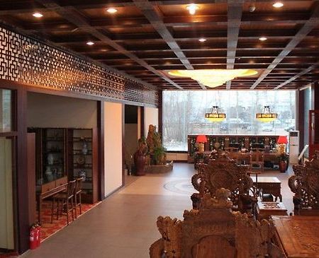 Beijing Lihao Boutique Hotel Interior foto